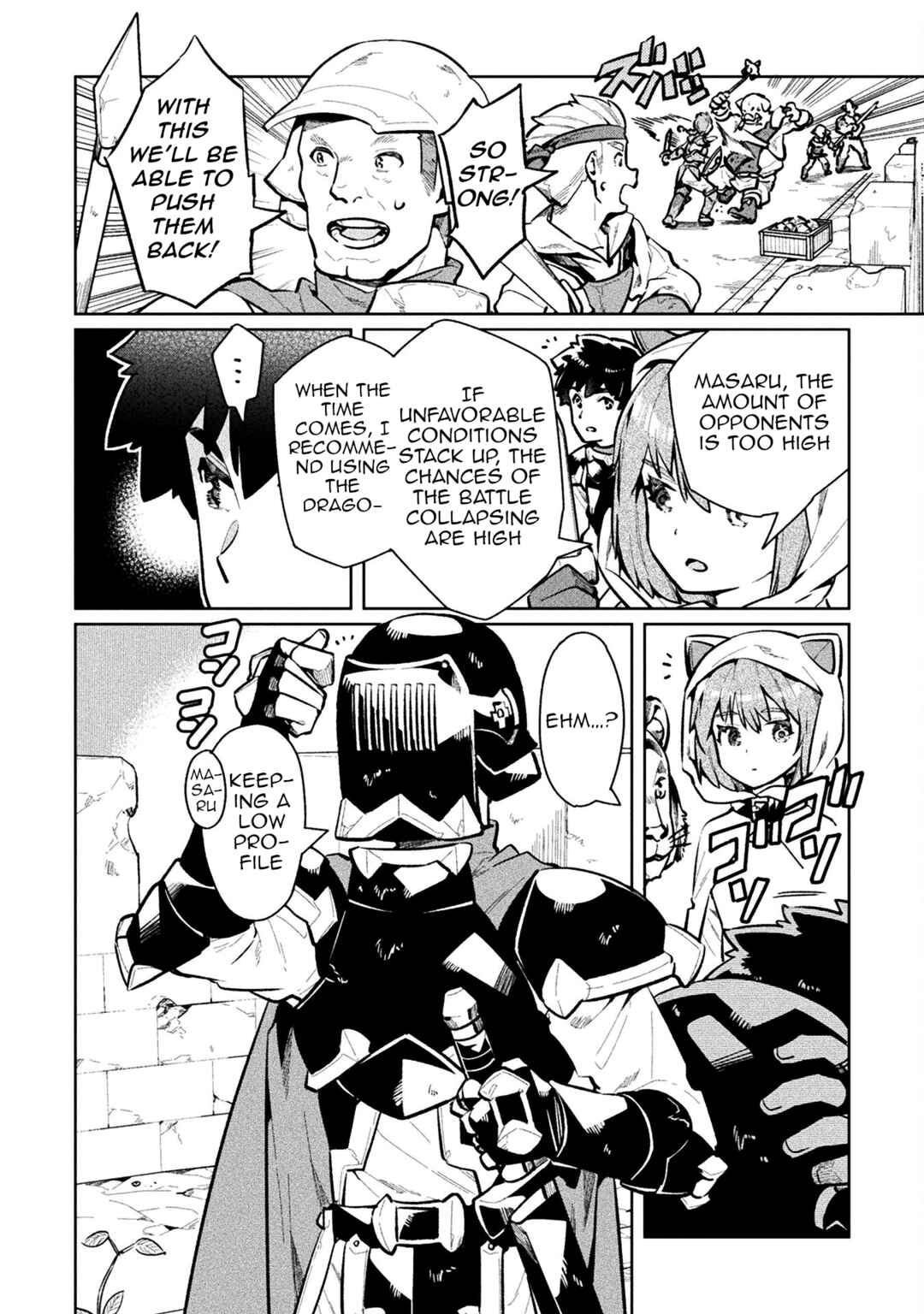 NEET dakedo Hello Work ni Ittara Isekai ni Tsuretekareta Chapter 57 page 17