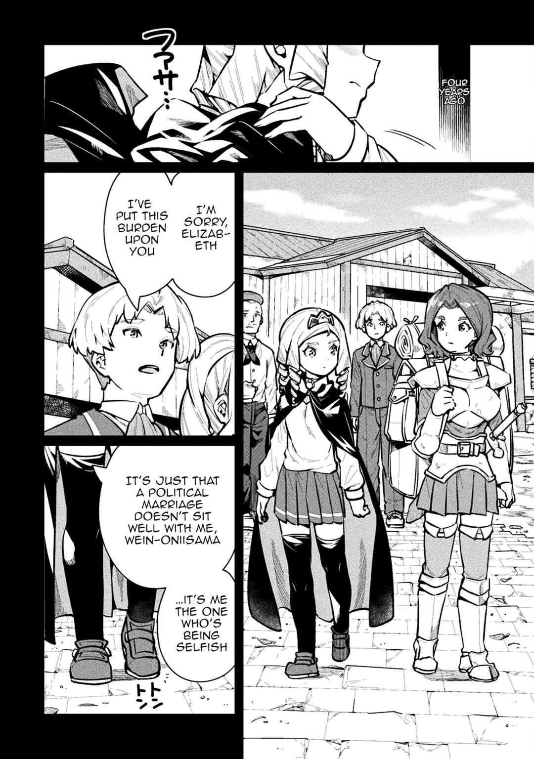 NEET dakedo Hello Work ni Ittara Isekai ni Tsuretekareta Chapter 57 page 1