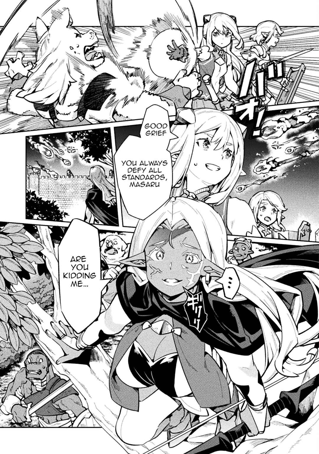 NEET dakedo Hello Work ni Ittara Isekai ni Tsuretekareta Chapter 57 page 23