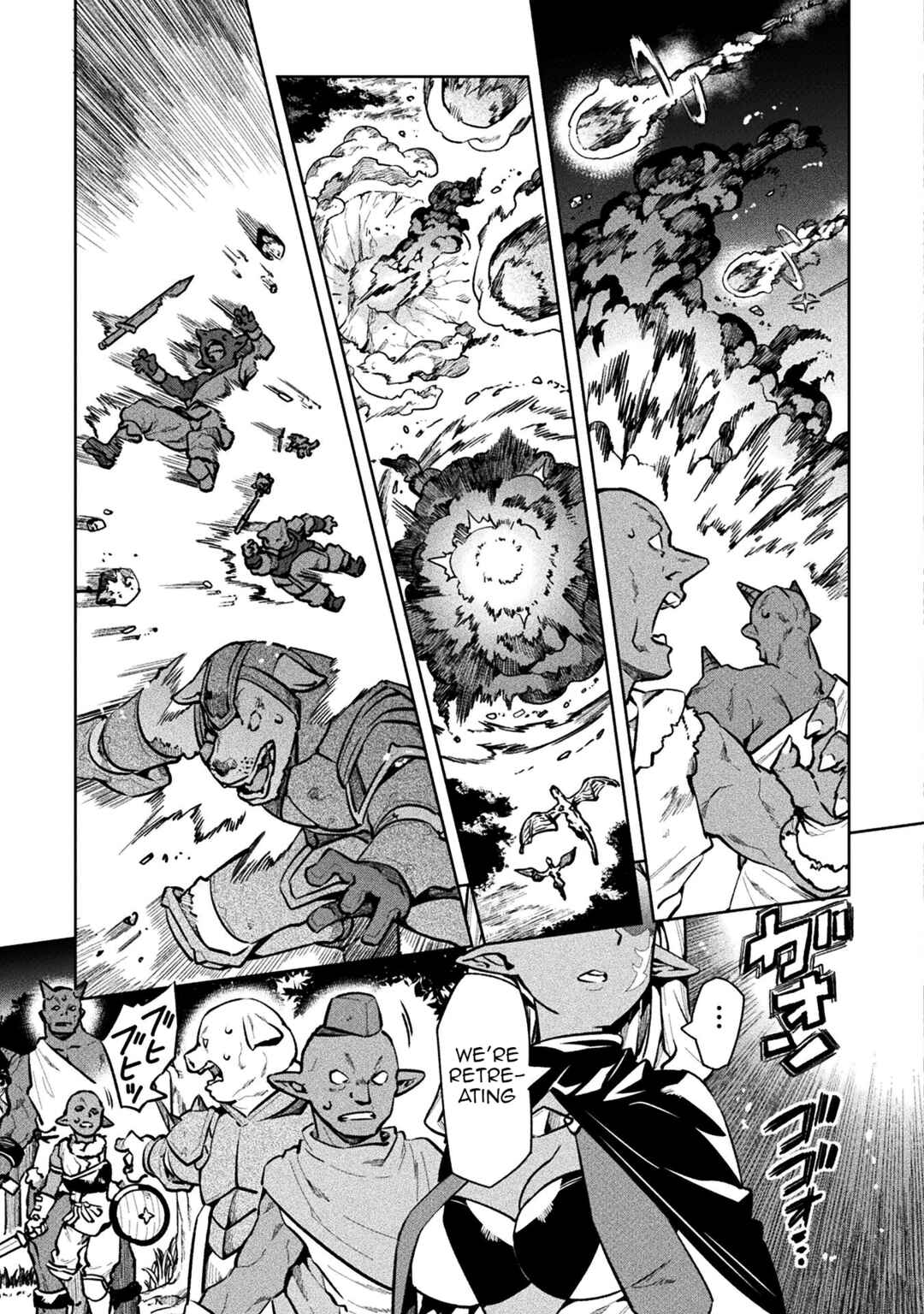 NEET dakedo Hello Work ni Ittara Isekai ni Tsuretekareta Chapter 57 page 25