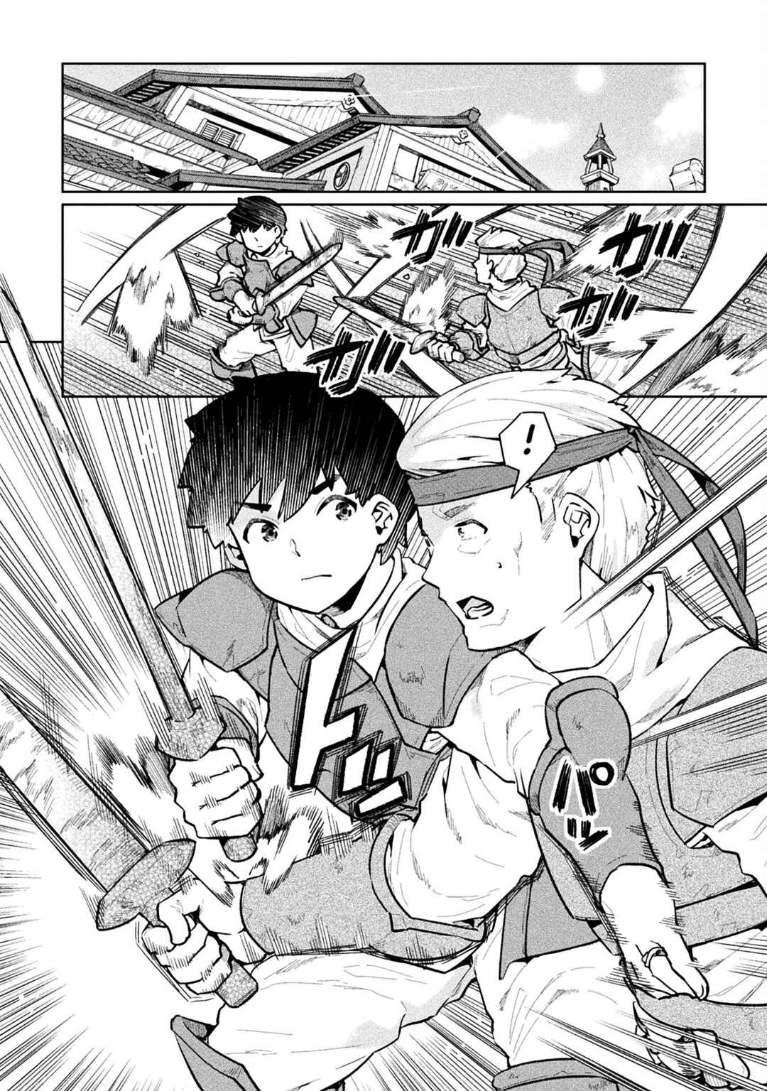 NEET dakedo Hello Work ni Ittara Isekai ni Tsuretekareta Chapter 57 page 5