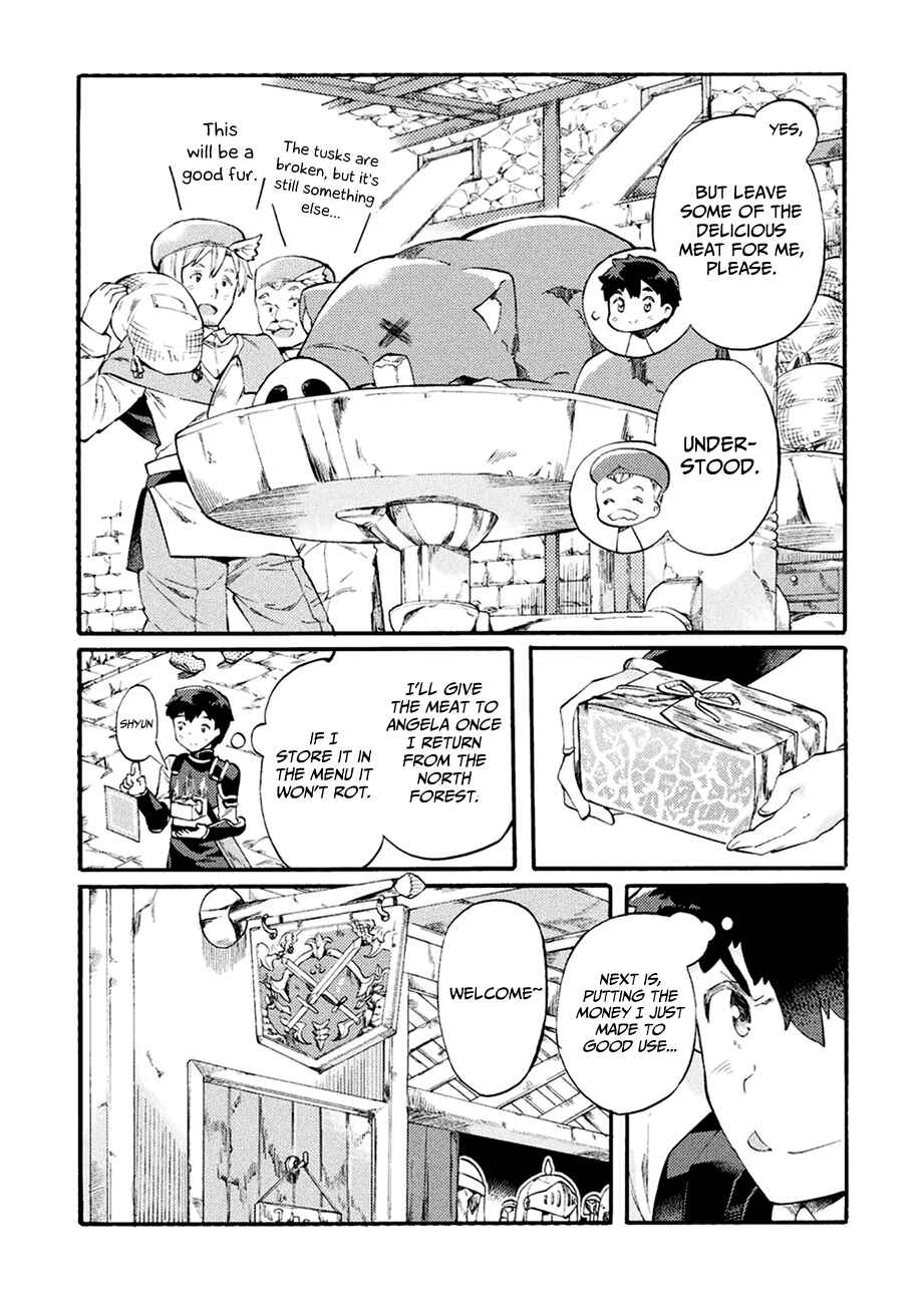 NEET dakedo Hello Work ni Ittara Isekai ni Tsuretekareta Chapter 6 page 16