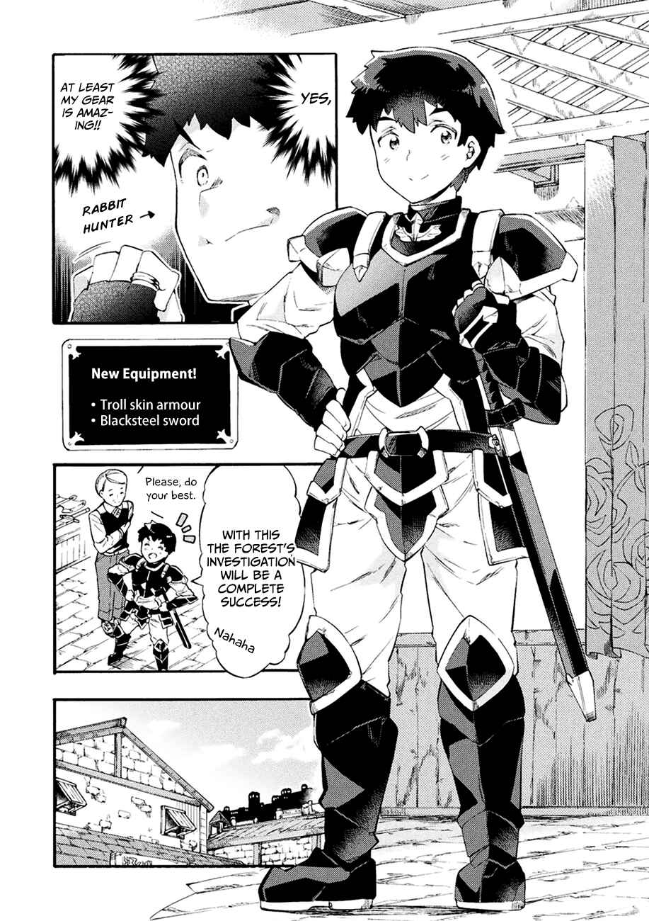 NEET dakedo Hello Work ni Ittara Isekai ni Tsuretekareta Chapter 6 page 18