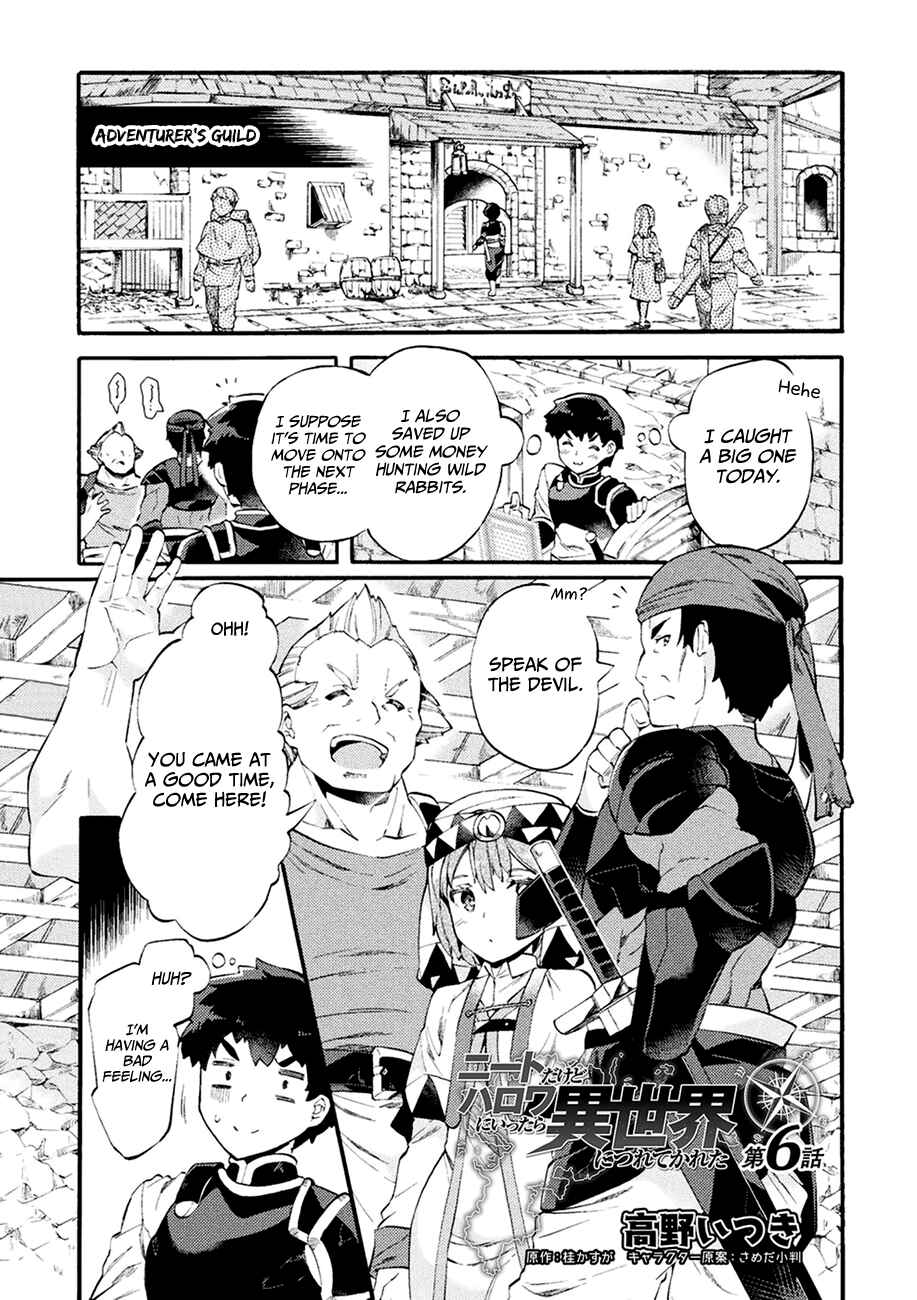 NEET dakedo Hello Work ni Ittara Isekai ni Tsuretekareta Chapter 6 page 1