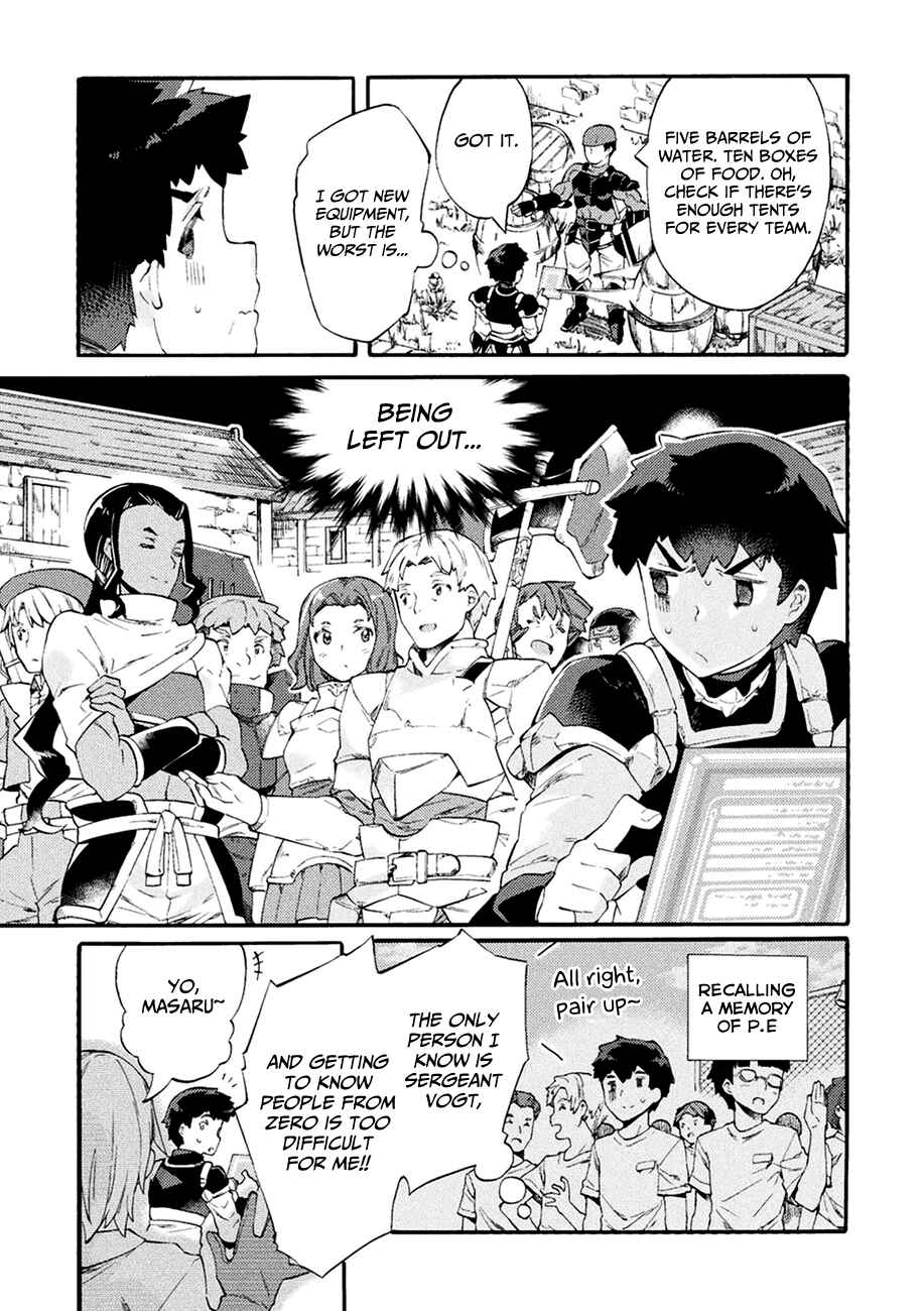 NEET dakedo Hello Work ni Ittara Isekai ni Tsuretekareta Chapter 6 page 19