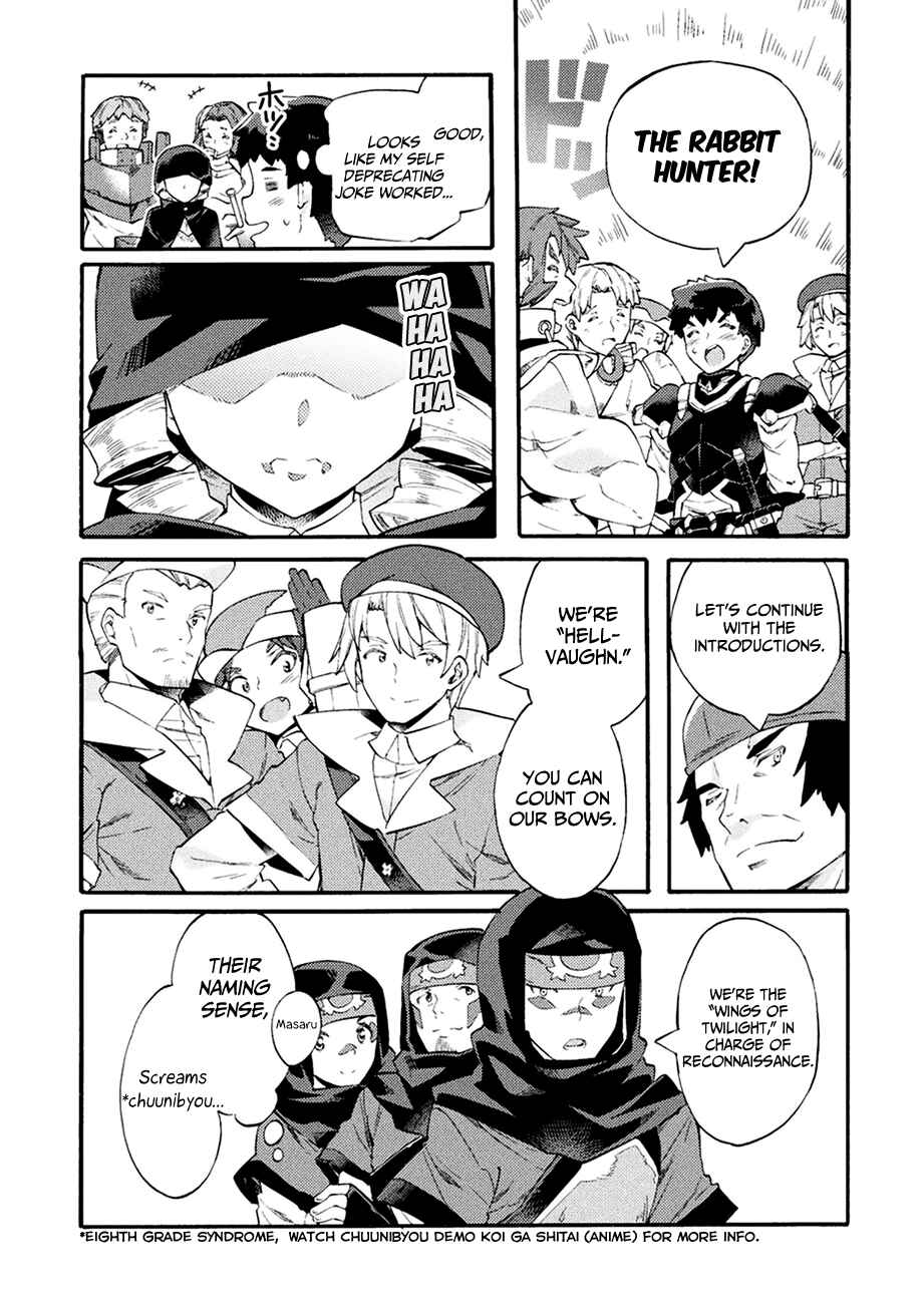 NEET dakedo Hello Work ni Ittara Isekai ni Tsuretekareta Chapter 6 page 22