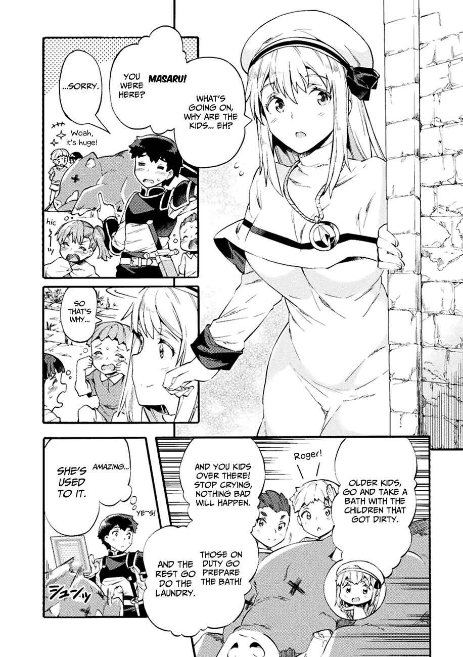 NEET dakedo Hello Work ni Ittara Isekai ni Tsuretekareta Chapter 6 page 5