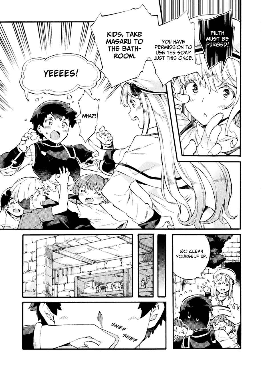 NEET dakedo Hello Work ni Ittara Isekai ni Tsuretekareta Chapter 6 page 7