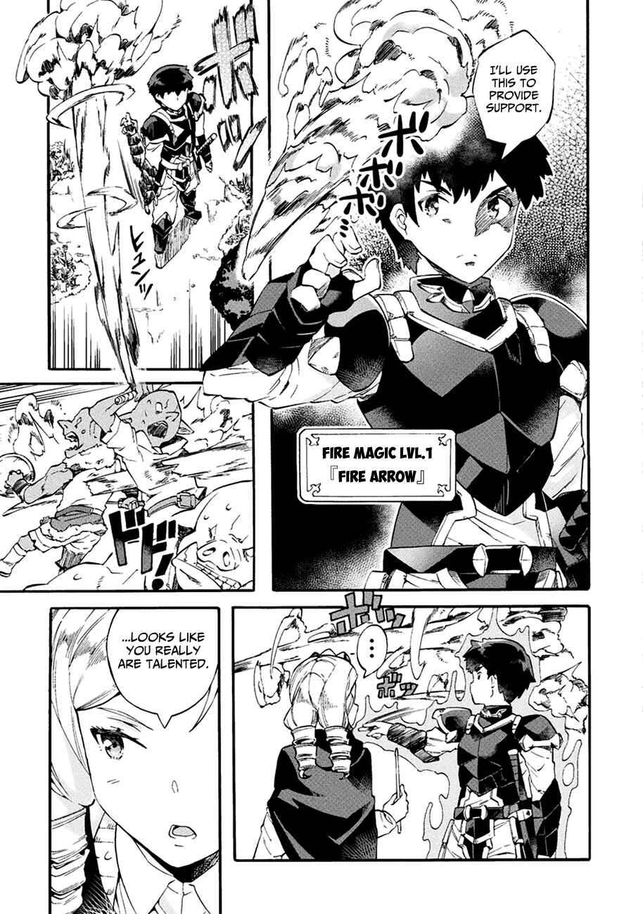 NEET dakedo Hello Work ni Ittara Isekai ni Tsuretekareta Chapter 7 page 9