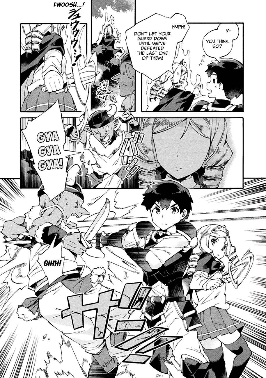 NEET dakedo Hello Work ni Ittara Isekai ni Tsuretekareta Chapter 7 page 10