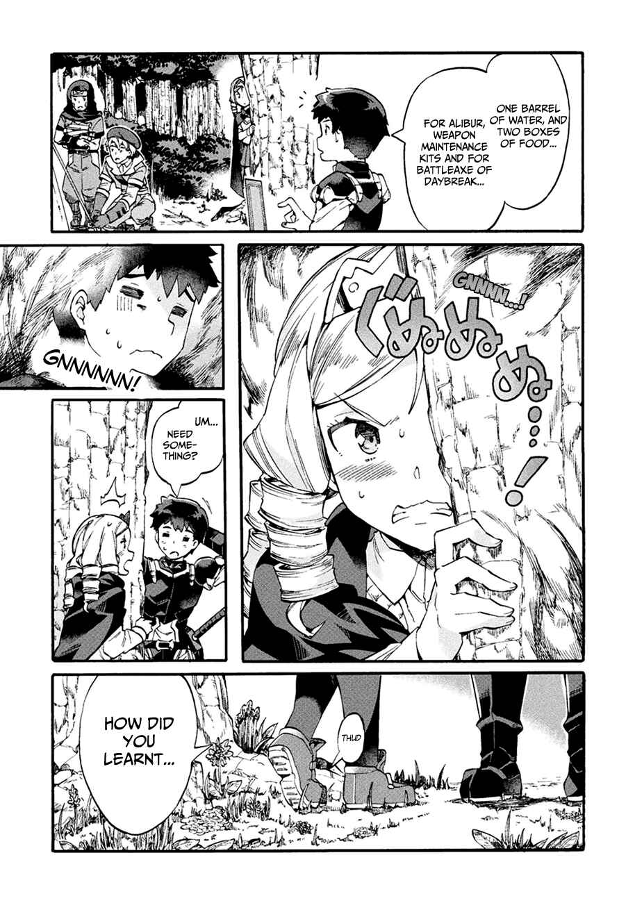 NEET dakedo Hello Work ni Ittara Isekai ni Tsuretekareta Chapter 7 page 13