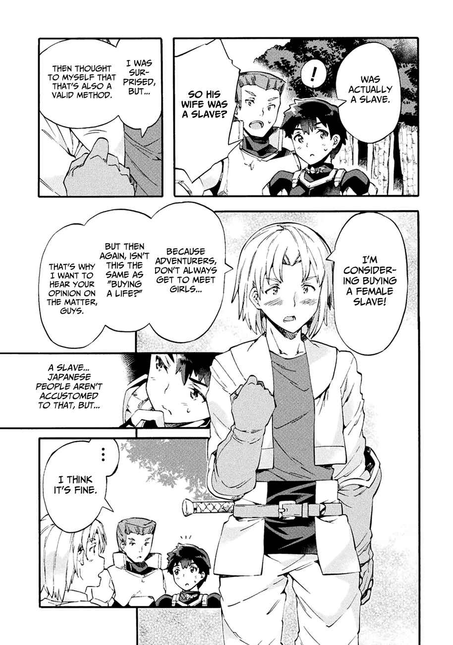 NEET dakedo Hello Work ni Ittara Isekai ni Tsuretekareta Chapter 7 page 21