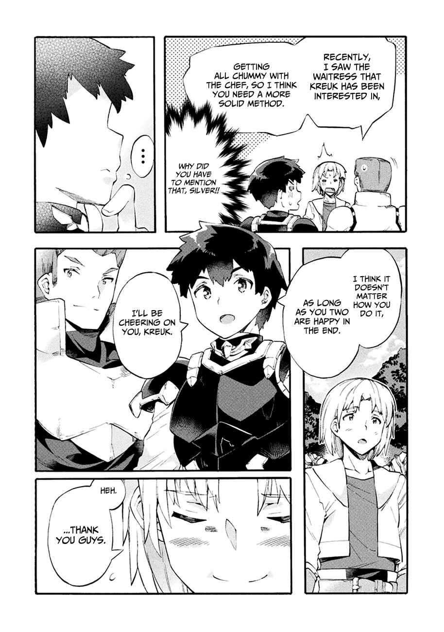 NEET dakedo Hello Work ni Ittara Isekai ni Tsuretekareta Chapter 7 page 22