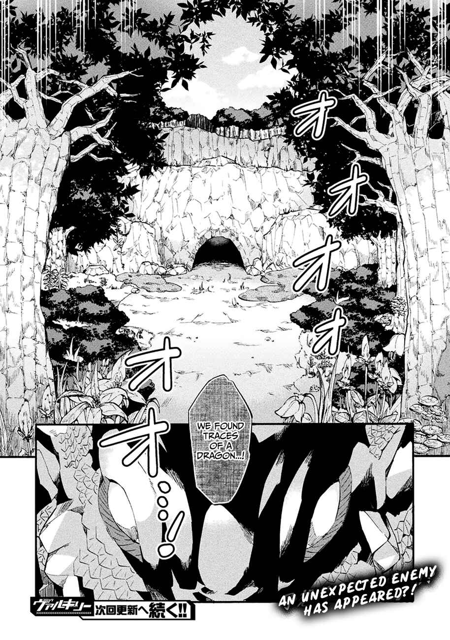 NEET dakedo Hello Work ni Ittara Isekai ni Tsuretekareta Chapter 7 page 24