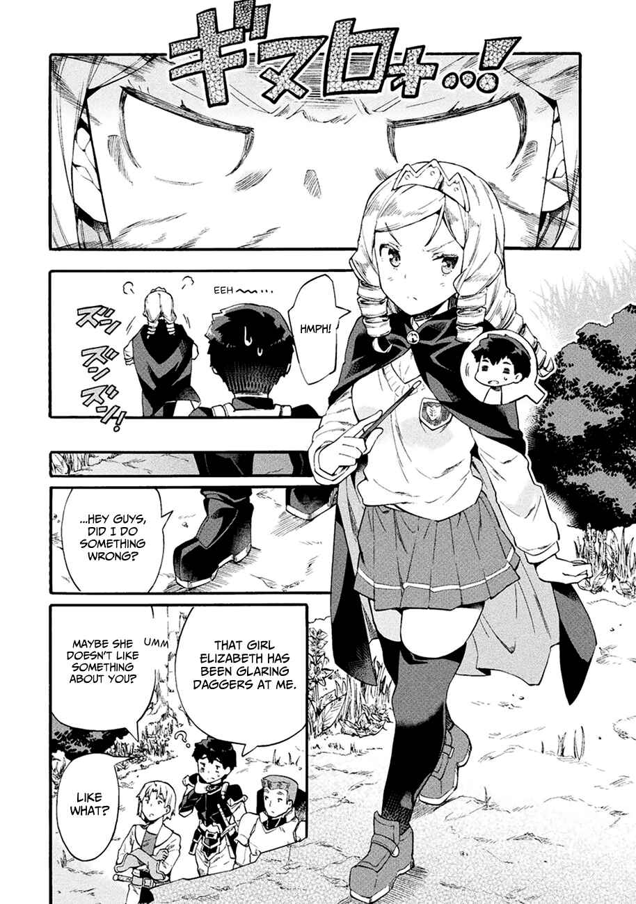 NEET dakedo Hello Work ni Ittara Isekai ni Tsuretekareta Chapter 7 page 2