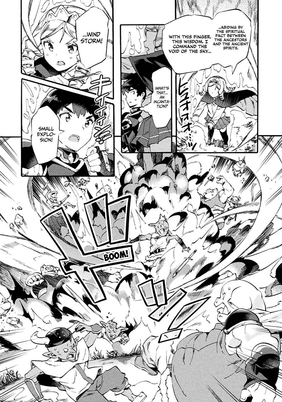 NEET dakedo Hello Work ni Ittara Isekai ni Tsuretekareta Chapter 7 page 6