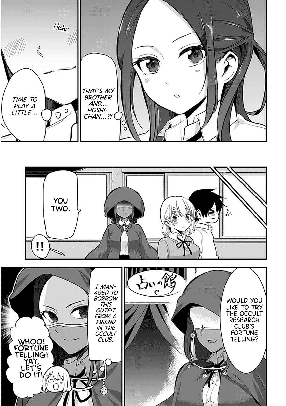 Nega-kun and Posi-chan Chapter 25 page 2