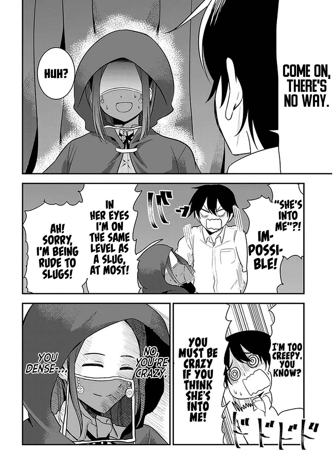 Nega-kun and Posi-chan Chapter 25 page 5