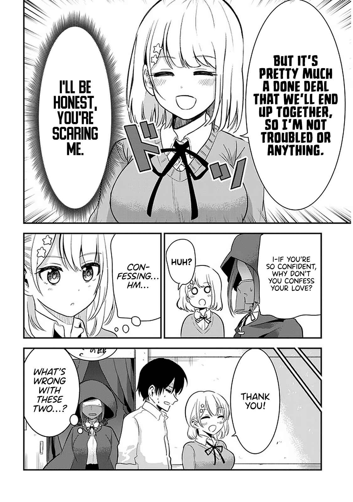 Nega-kun and Posi-chan Chapter 25 page 7