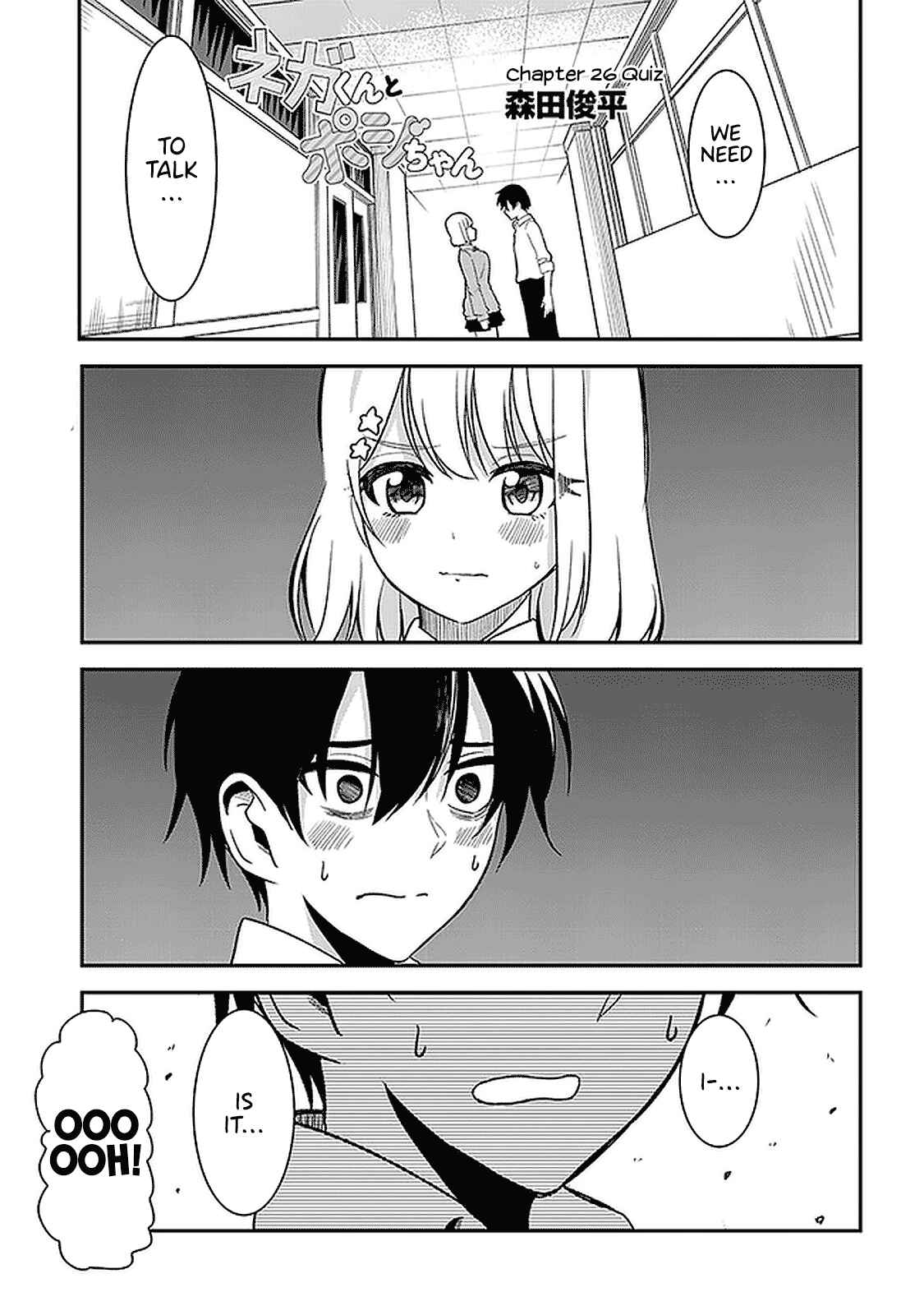 Nega-kun and Posi-chan Chapter 26 page 0