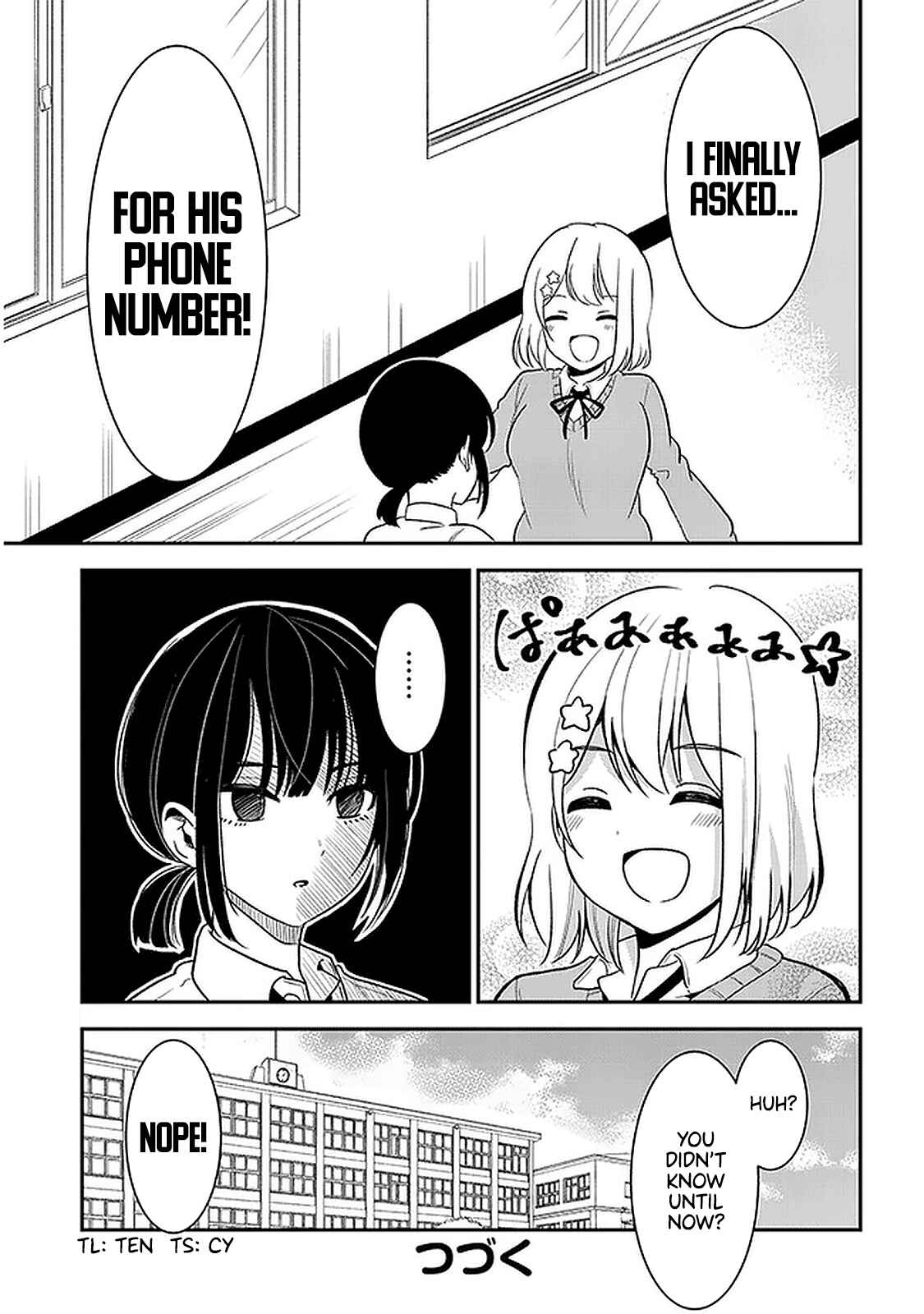 Nega-kun and Posi-chan Chapter 26 page 12