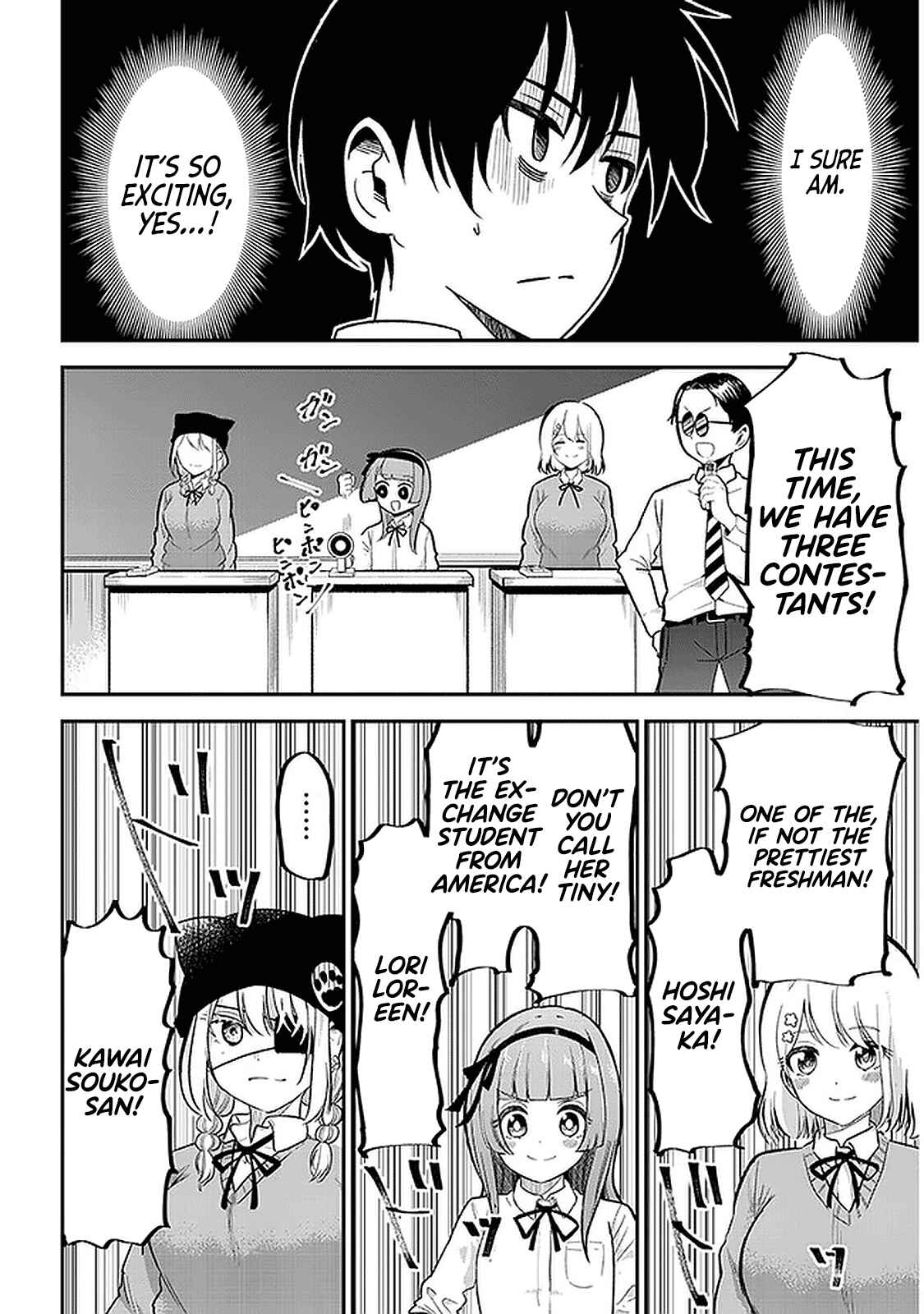 Nega-kun and Posi-chan Chapter 26 page 3