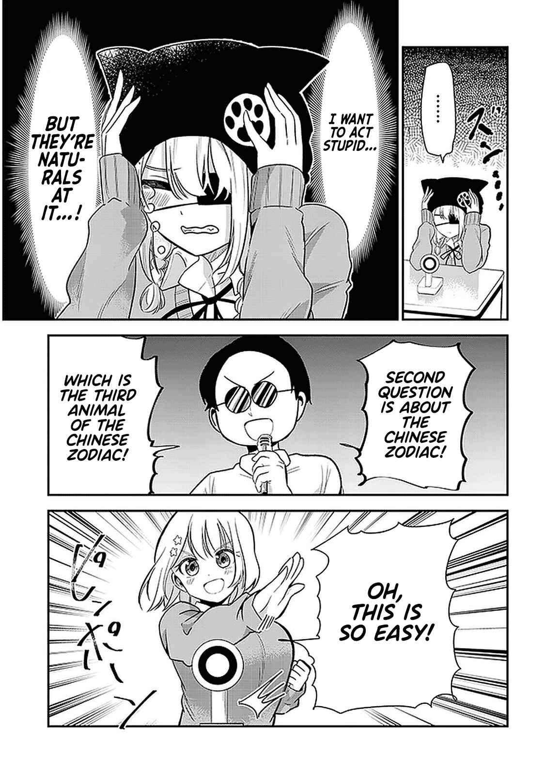 Nega-kun and Posi-chan Chapter 26 page 6