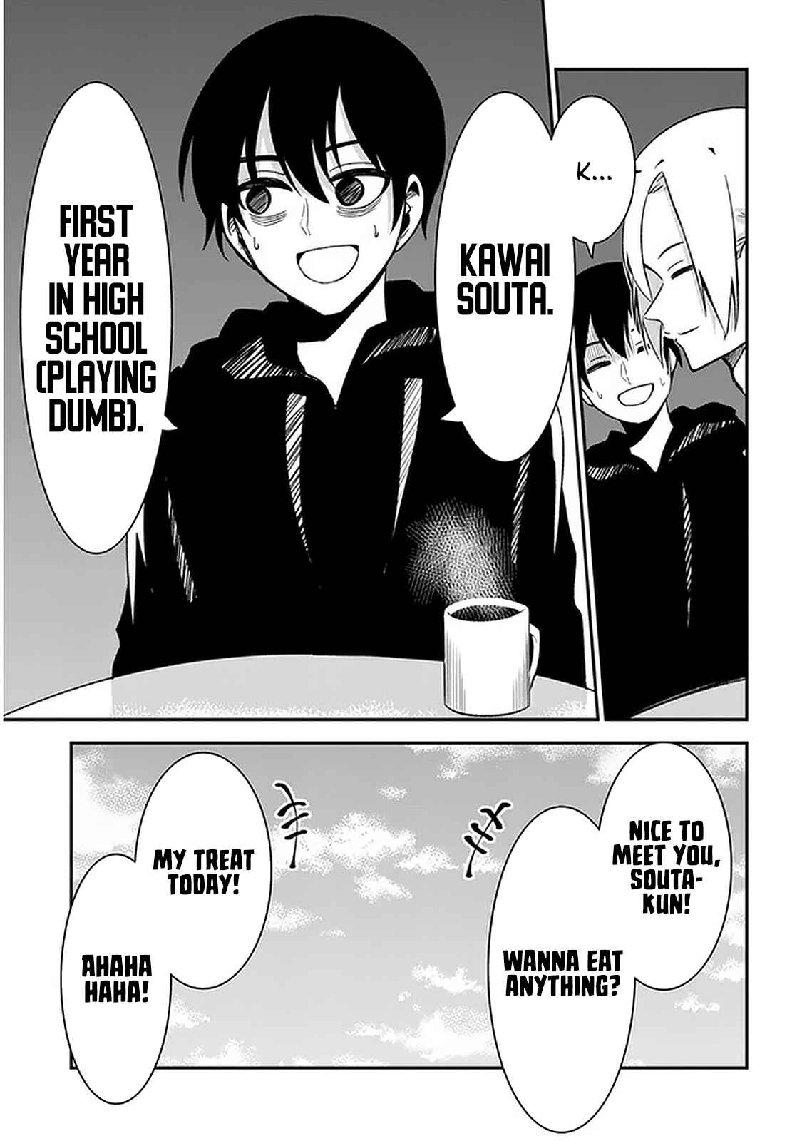 Nega-kun and Posi-chan Chapter 28 page 10