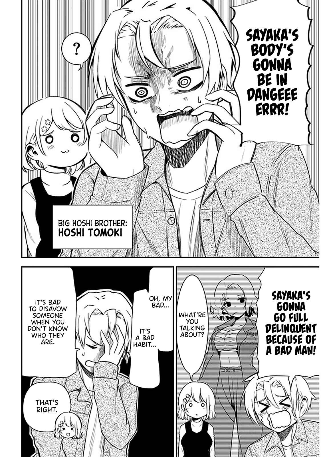 Nega-kun and Posi-chan Chapter 28 page 1