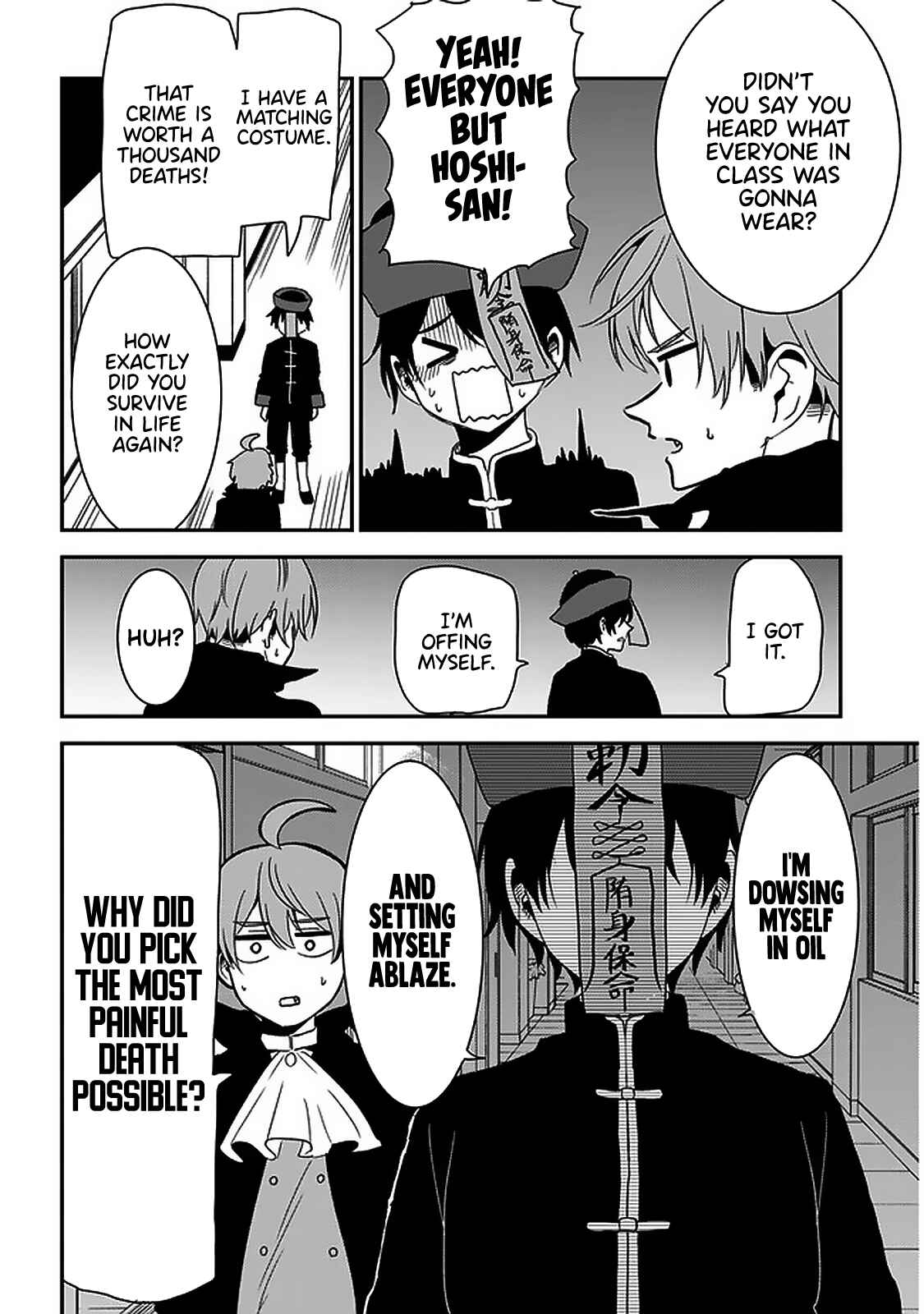 Nega-kun and Posi-chan Chapter 30 page 9