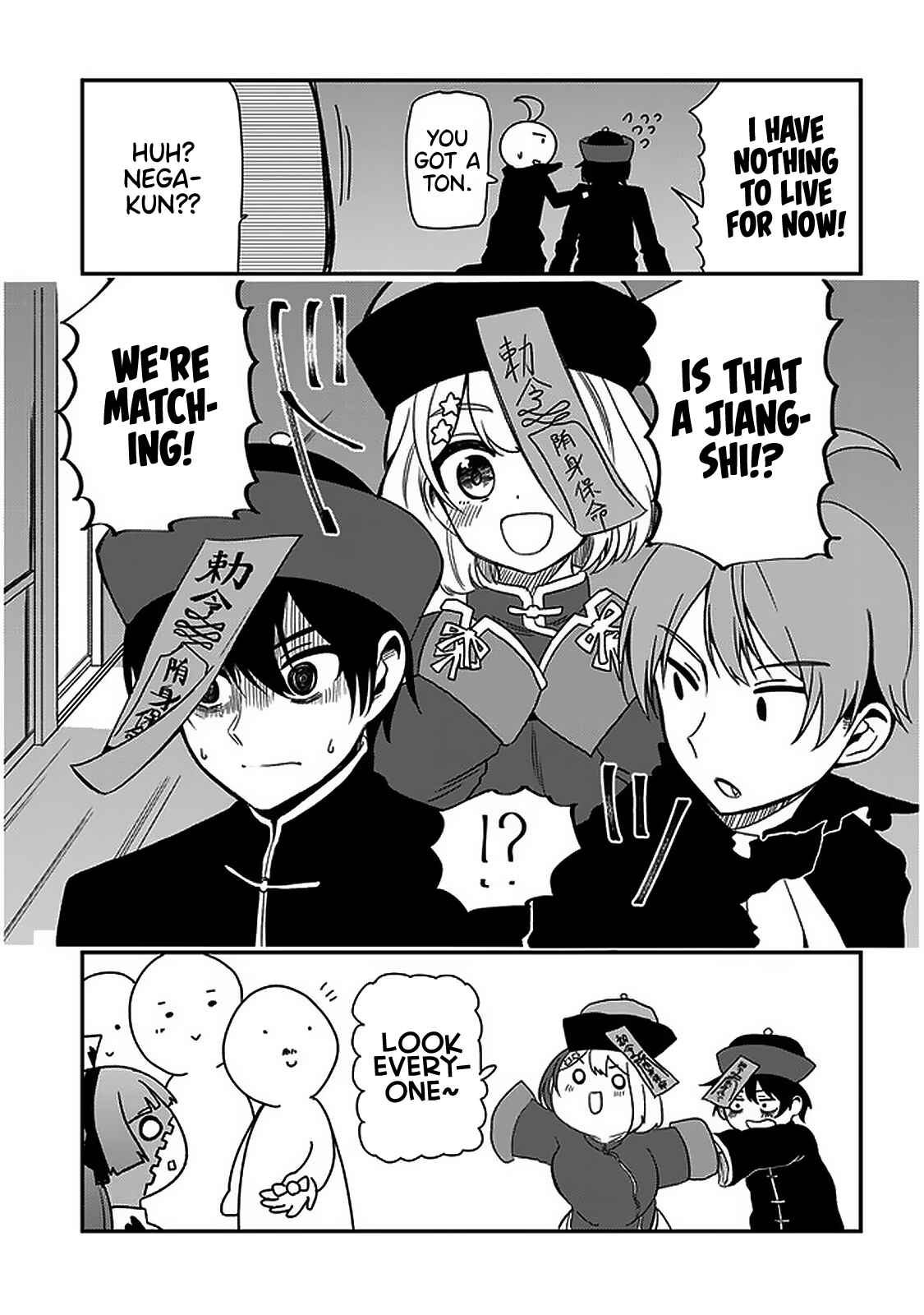 Nega-kun and Posi-chan Chapter 30 page 10
