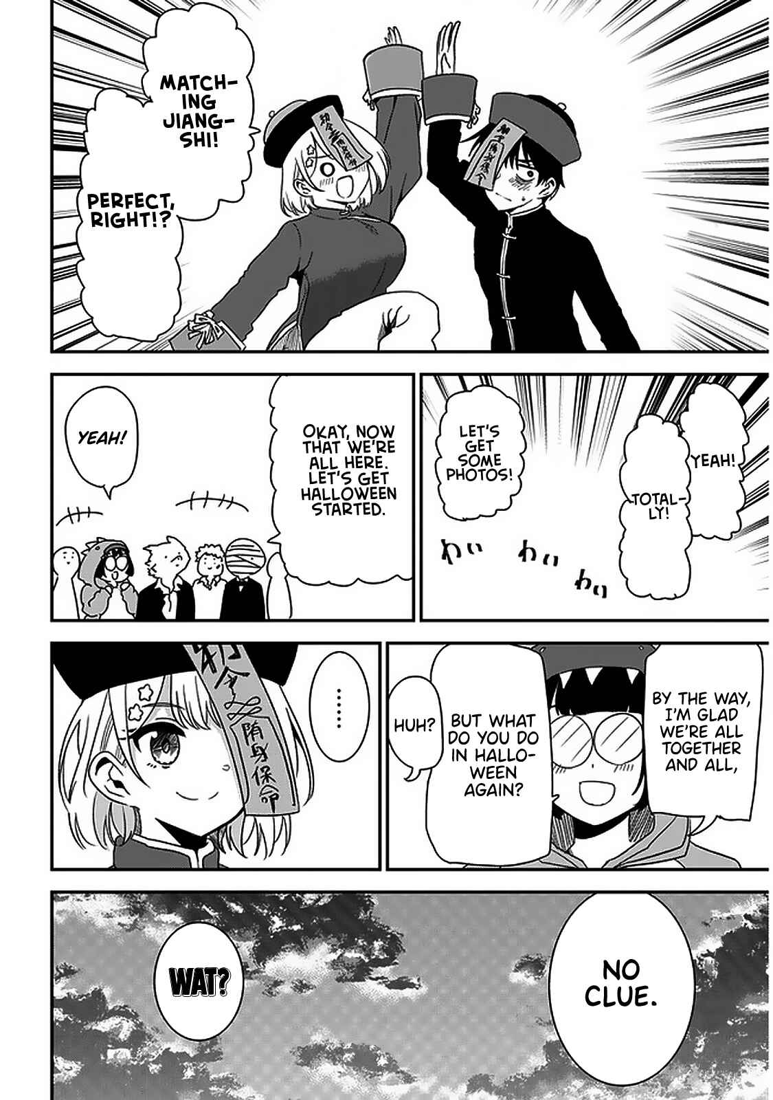 Nega-kun and Posi-chan Chapter 30 page 11
