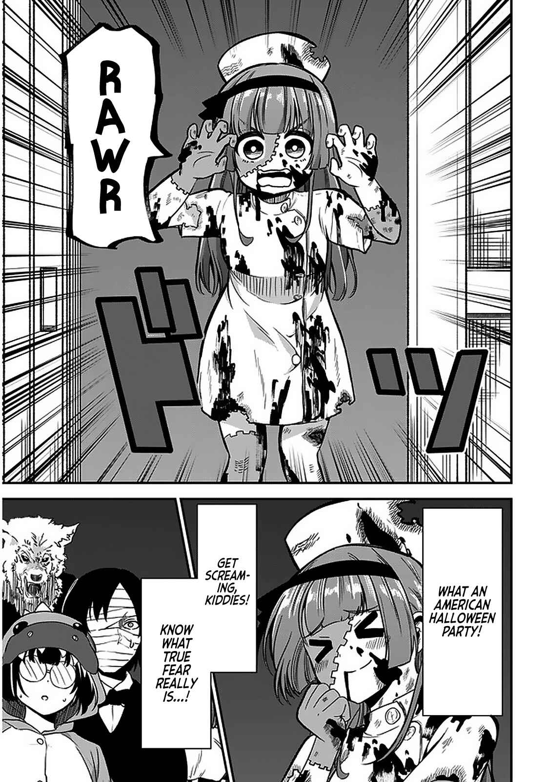 Nega-kun and Posi-chan Chapter 30 page 6