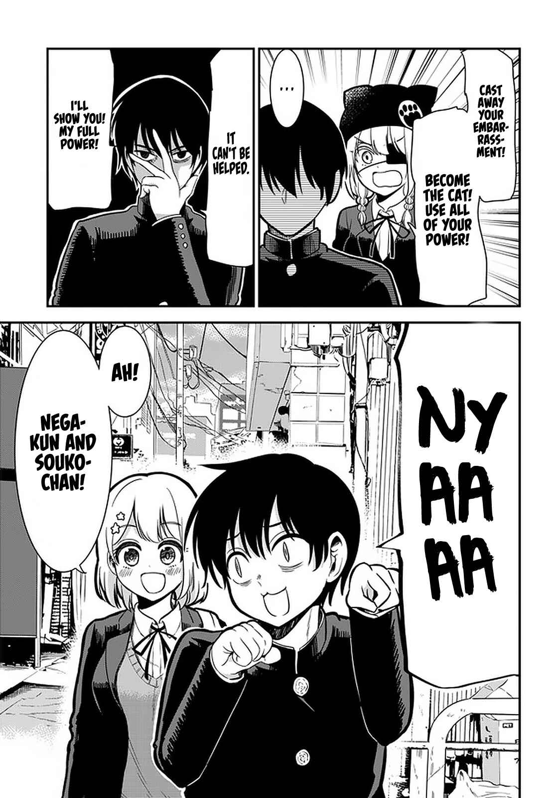Nega-kun and Posi-chan Chapter 34 page 11