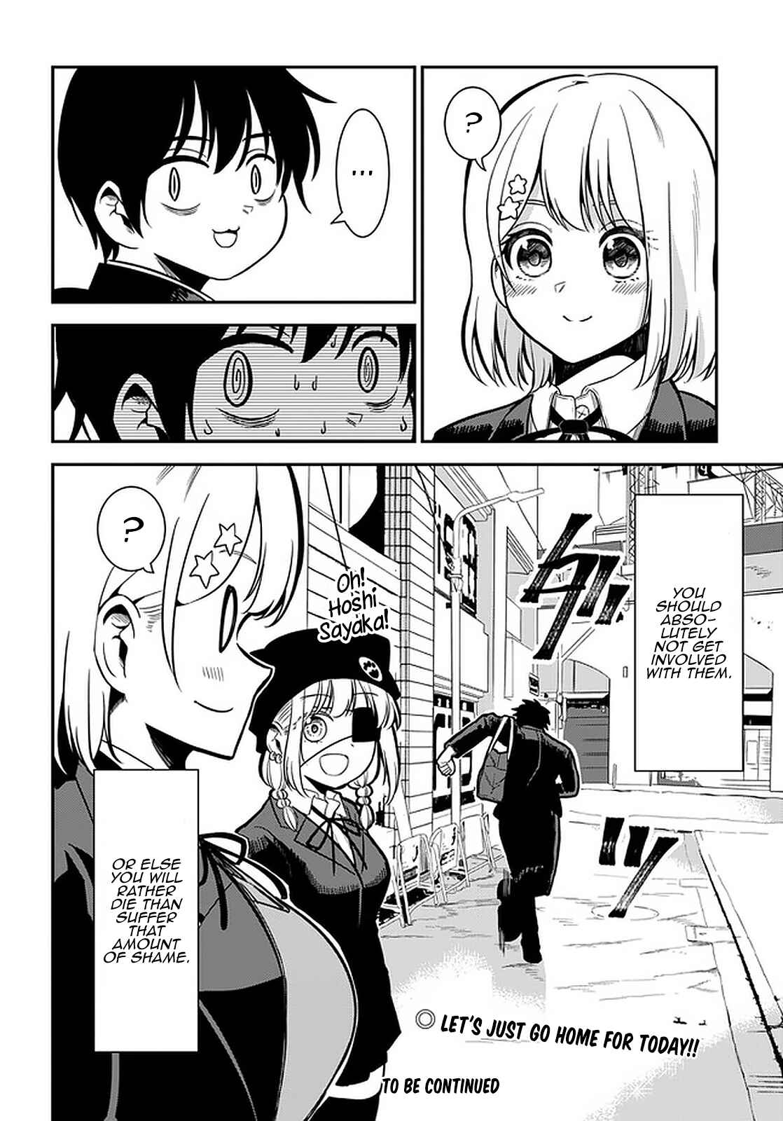 Nega-kun and Posi-chan Chapter 34 page 12