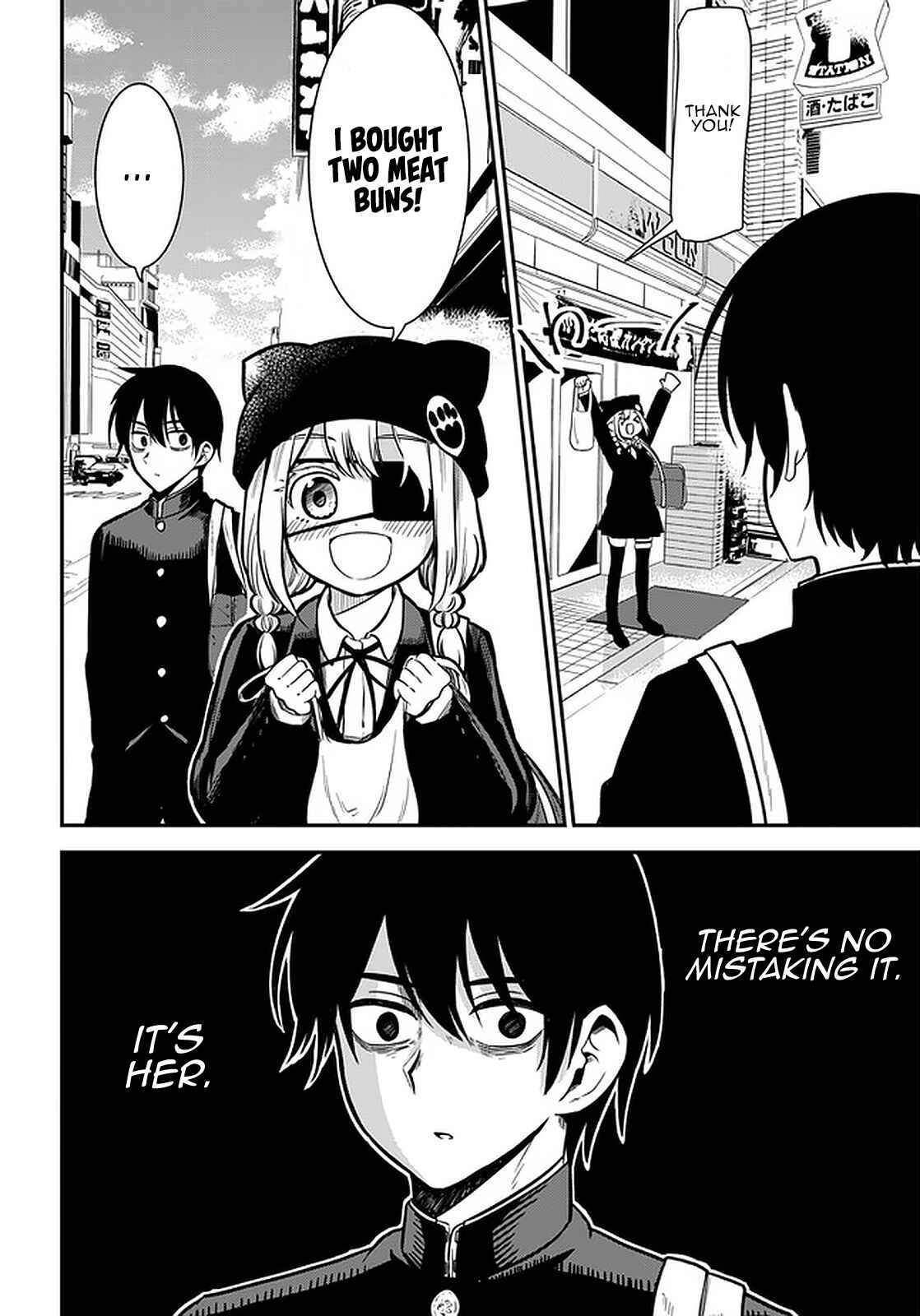 Nega-kun and Posi-chan Chapter 34 page 2