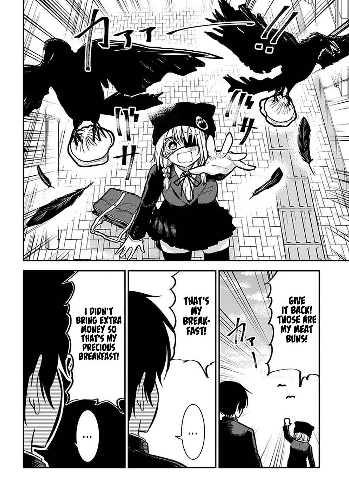 Nega-kun and Posi-chan Chapter 34 page 4