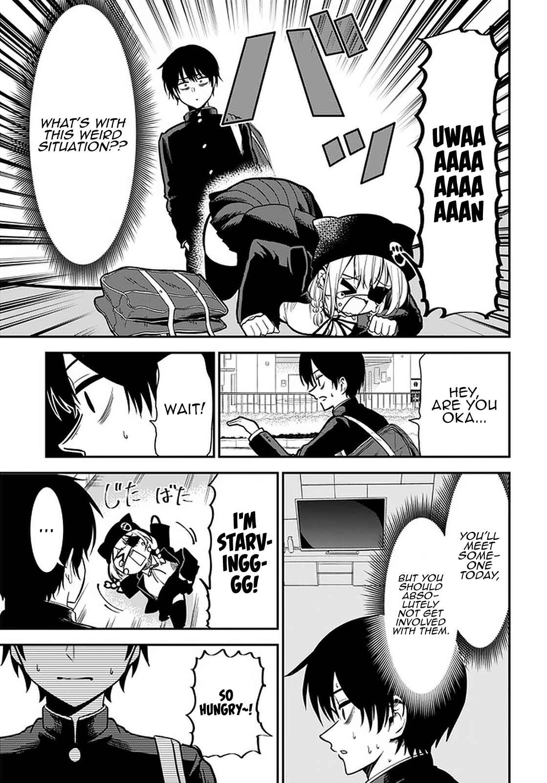 Nega-kun and Posi-chan Chapter 34 page 5