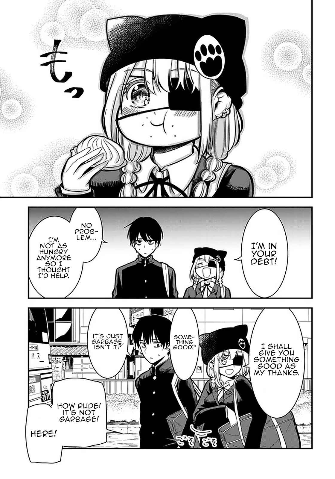 Nega-kun and Posi-chan Chapter 34 page 7