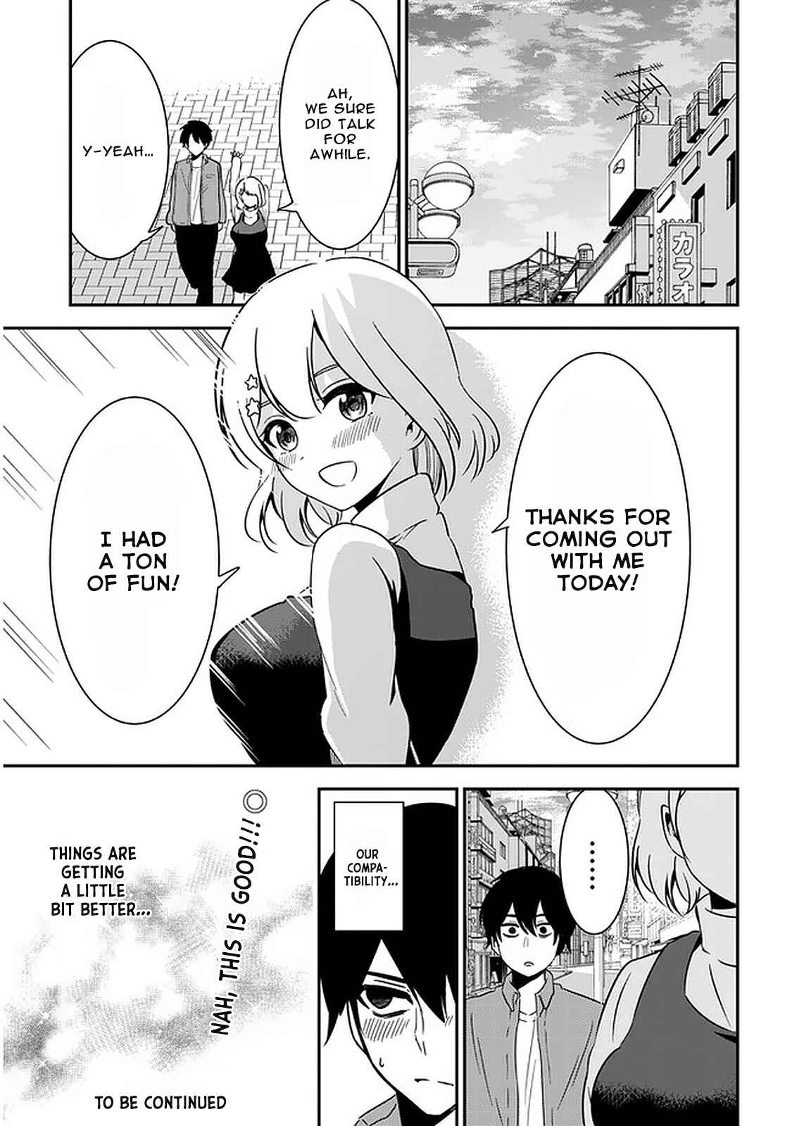 Nega-kun and Posi-chan Chapter 45 page 12