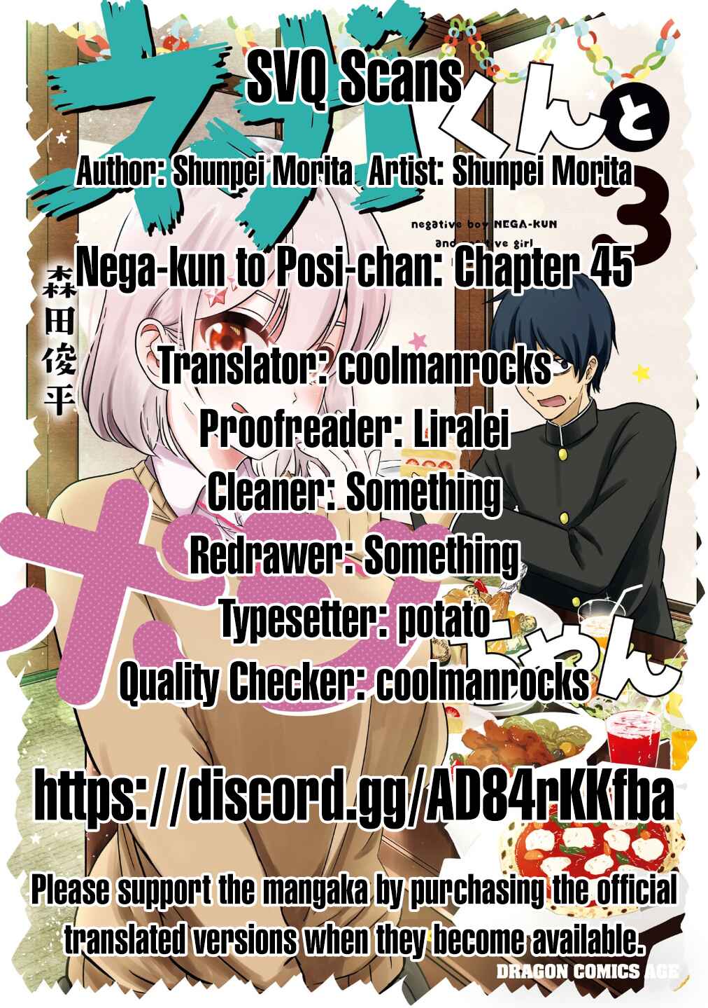 Nega-kun and Posi-chan Chapter 45 page 13