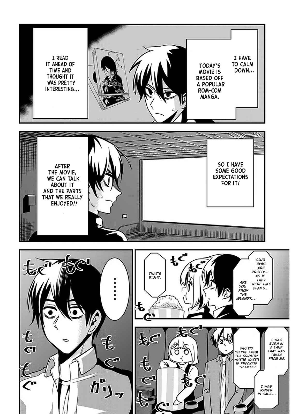 Nega-kun and Posi-chan Chapter 45 page 1