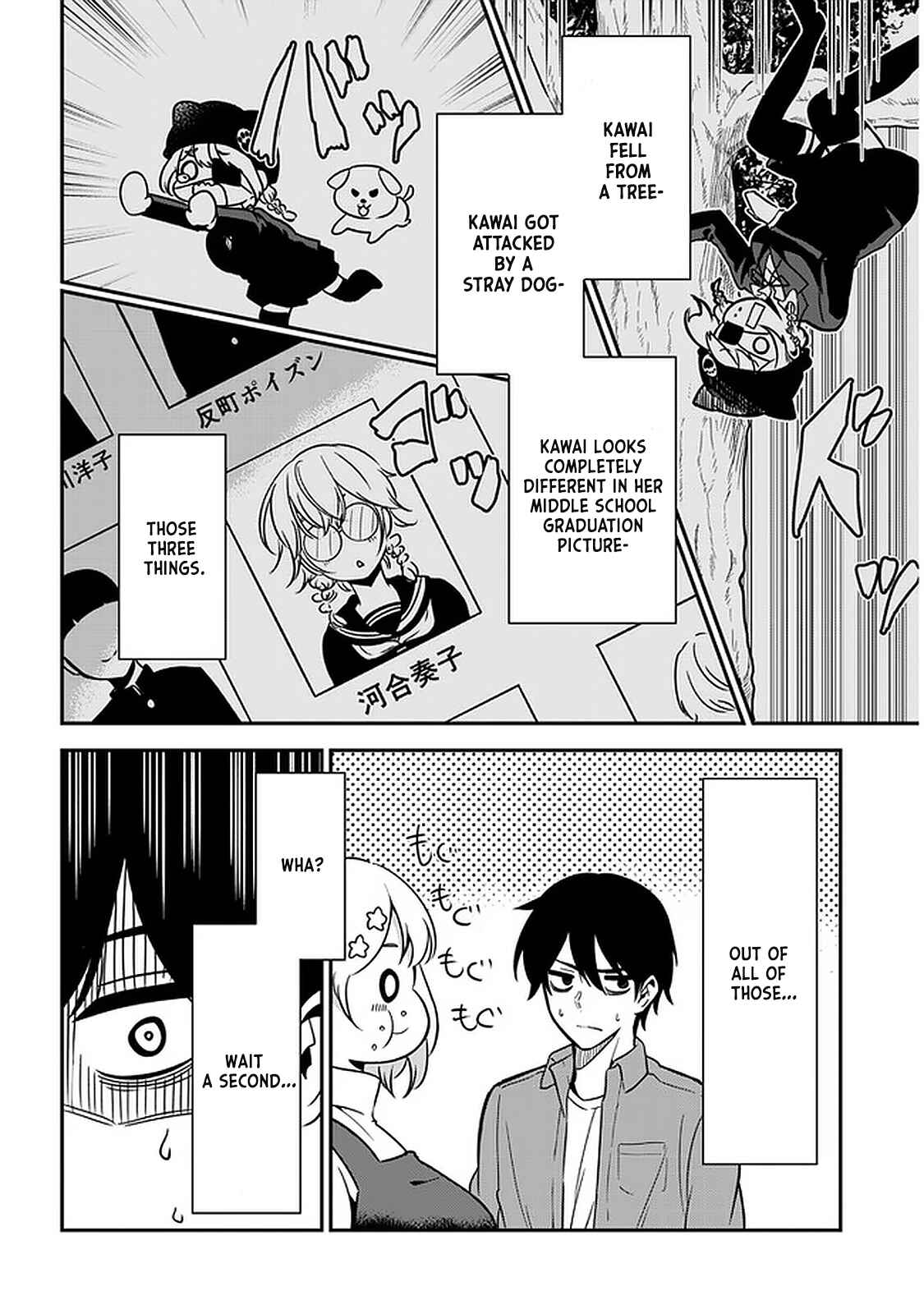 Nega-kun and Posi-chan Chapter 45 page 5