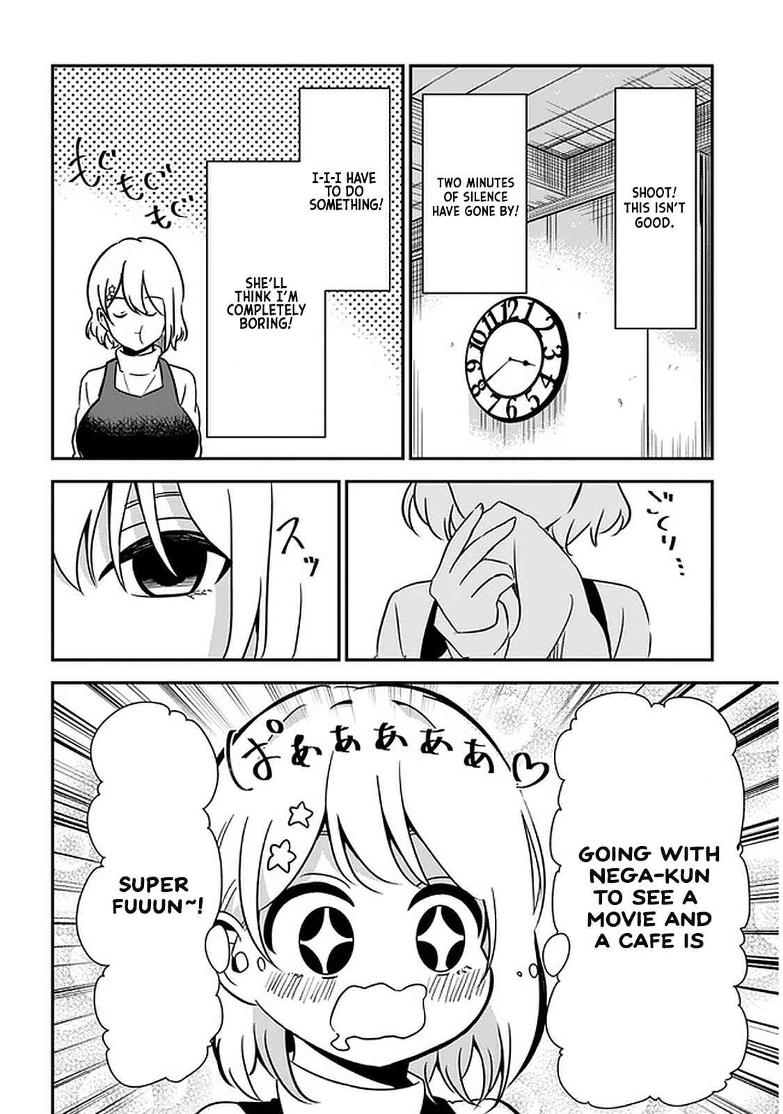 Nega-kun and Posi-chan Chapter 45 page 7
