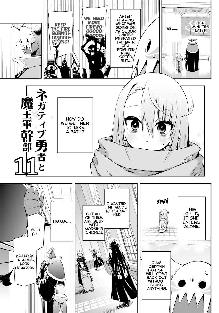Negative Yuusha to Maou-gun Kanbu Chapter 11 page 0