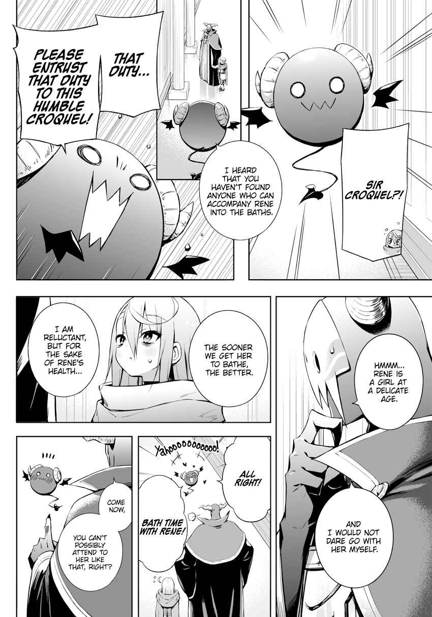 Negative Yuusha to Maou-gun Kanbu Chapter 11 page 1