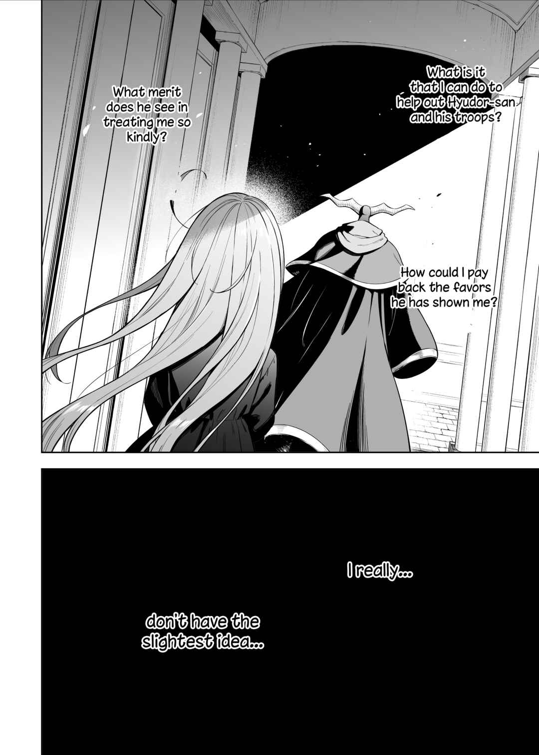 Negative Yuusha to Maou-gun Kanbu Chapter 35 page 3