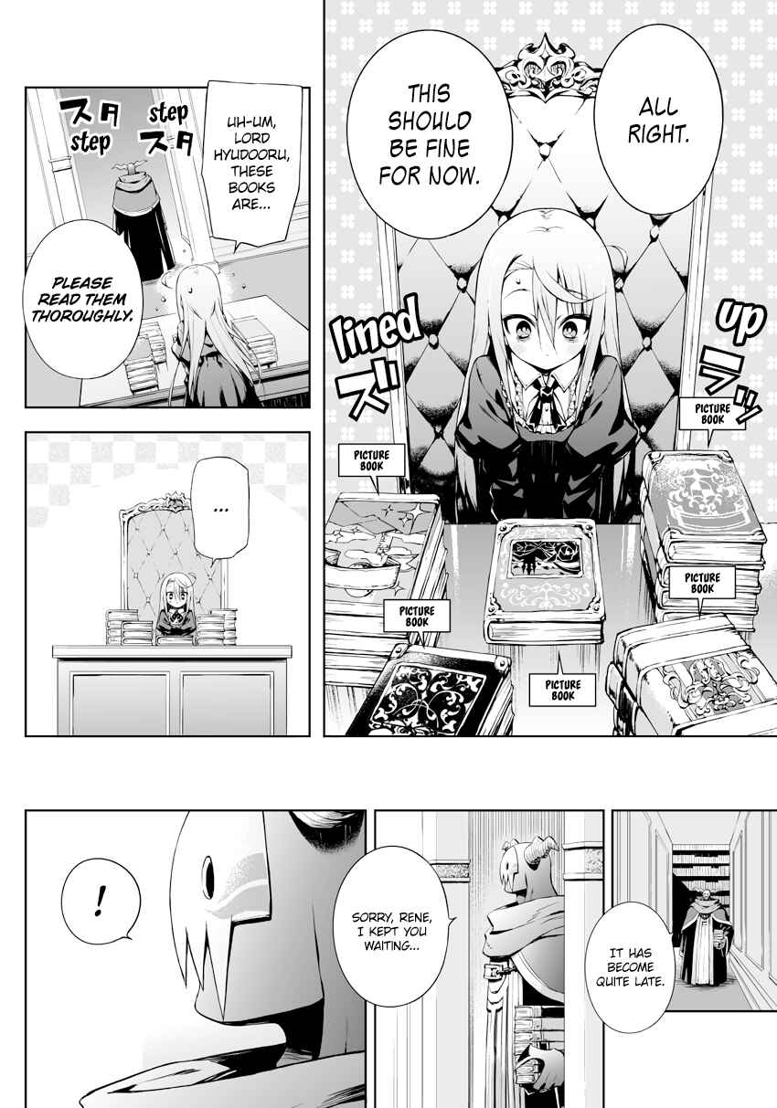 Negative Yuusha to Maou-gun Kanbu Chapter 9 page 2