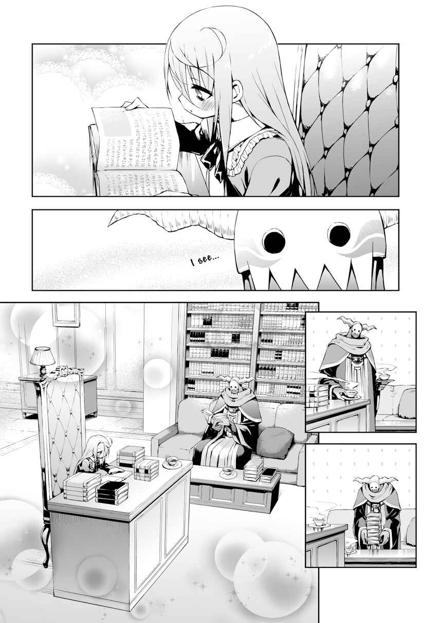 Negative Yuusha to Maou-gun Kanbu Chapter 9 page 3