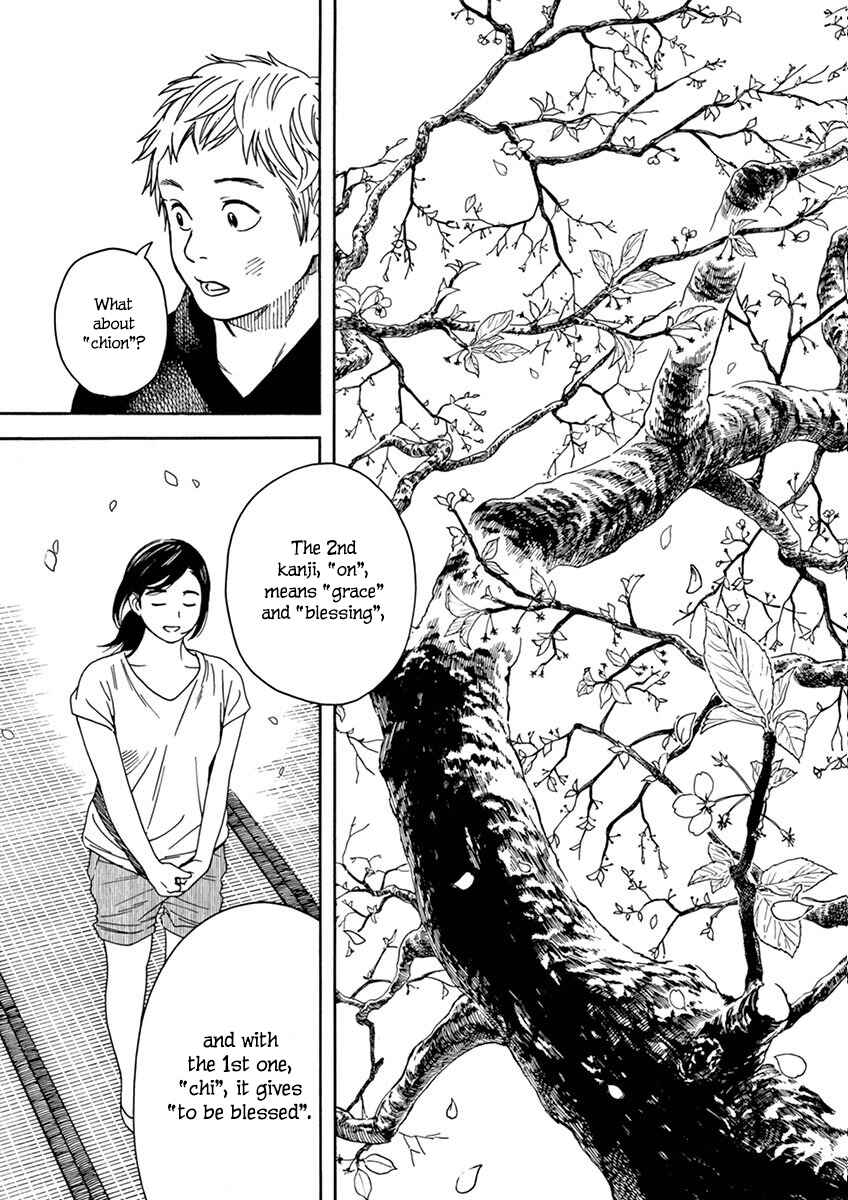 Neko no Otera no Chion-san Chapter 13 page 16